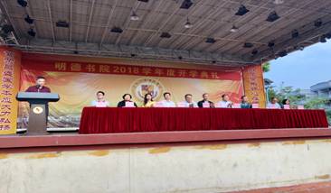 IMG_0689(20181024-224347)