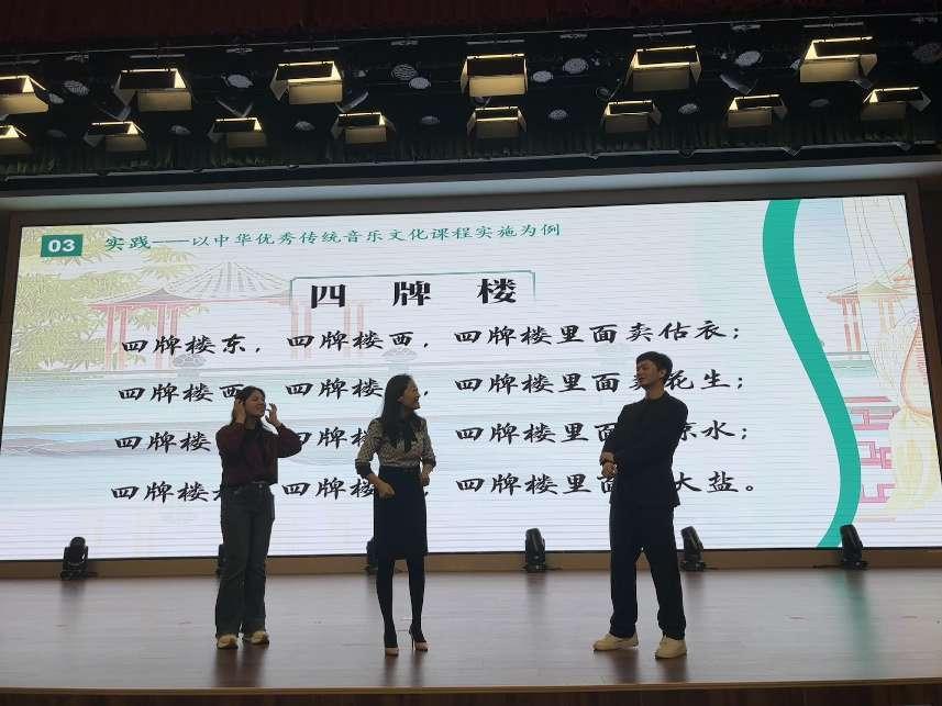 983281e400465a536da7b77330eb7b3