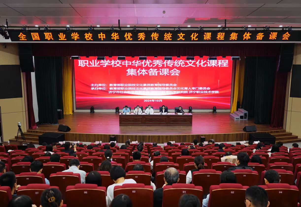 3120a1454bcea19d2c096ae83bcd494