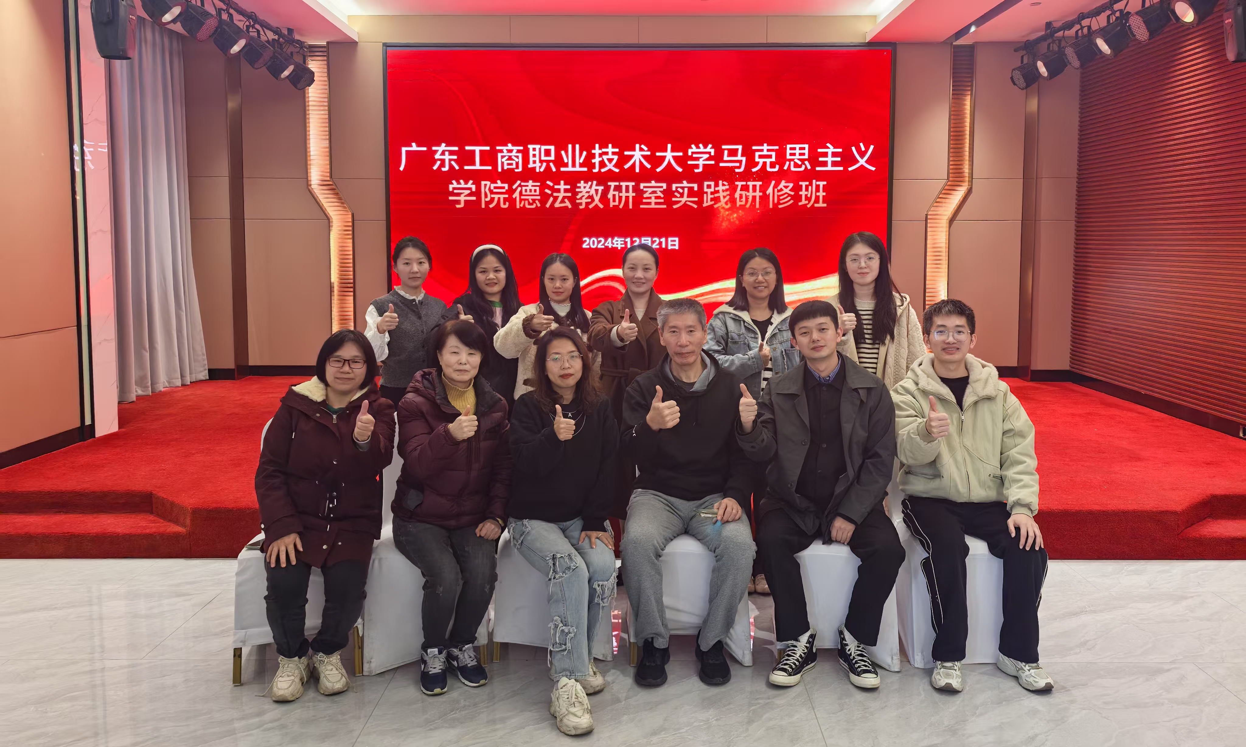 a608deb366f78cc005a3b07046232fc