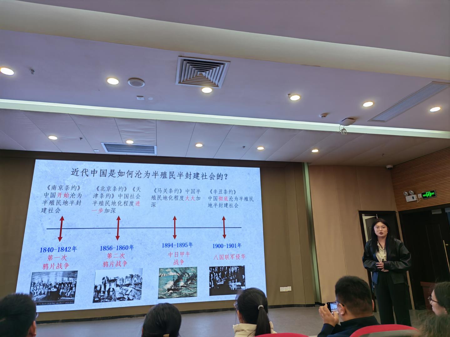 0e50ee6f738a63b6eba4acea5f87251