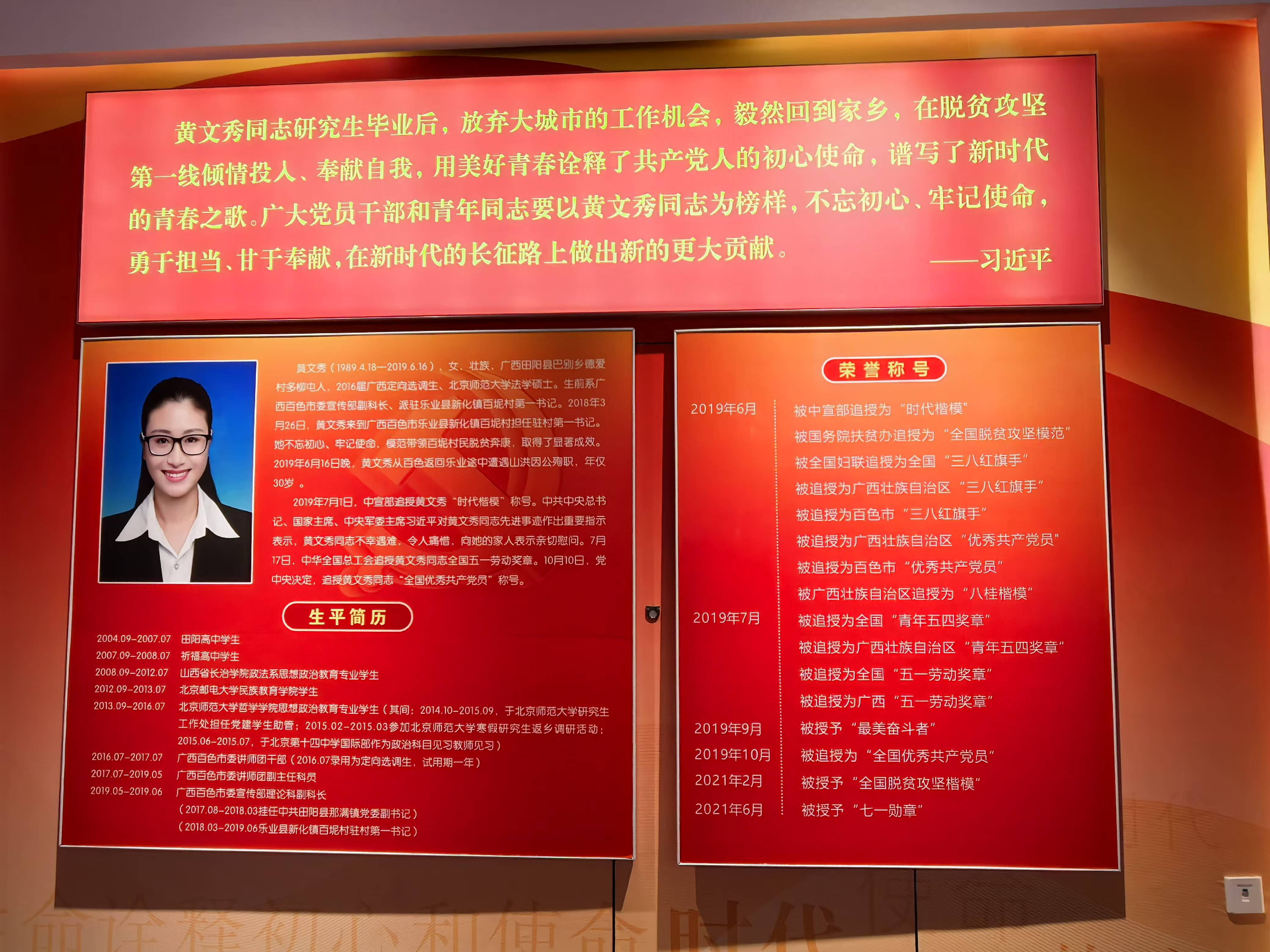 ab854ae7dc40d47d533f325dd48a5c2