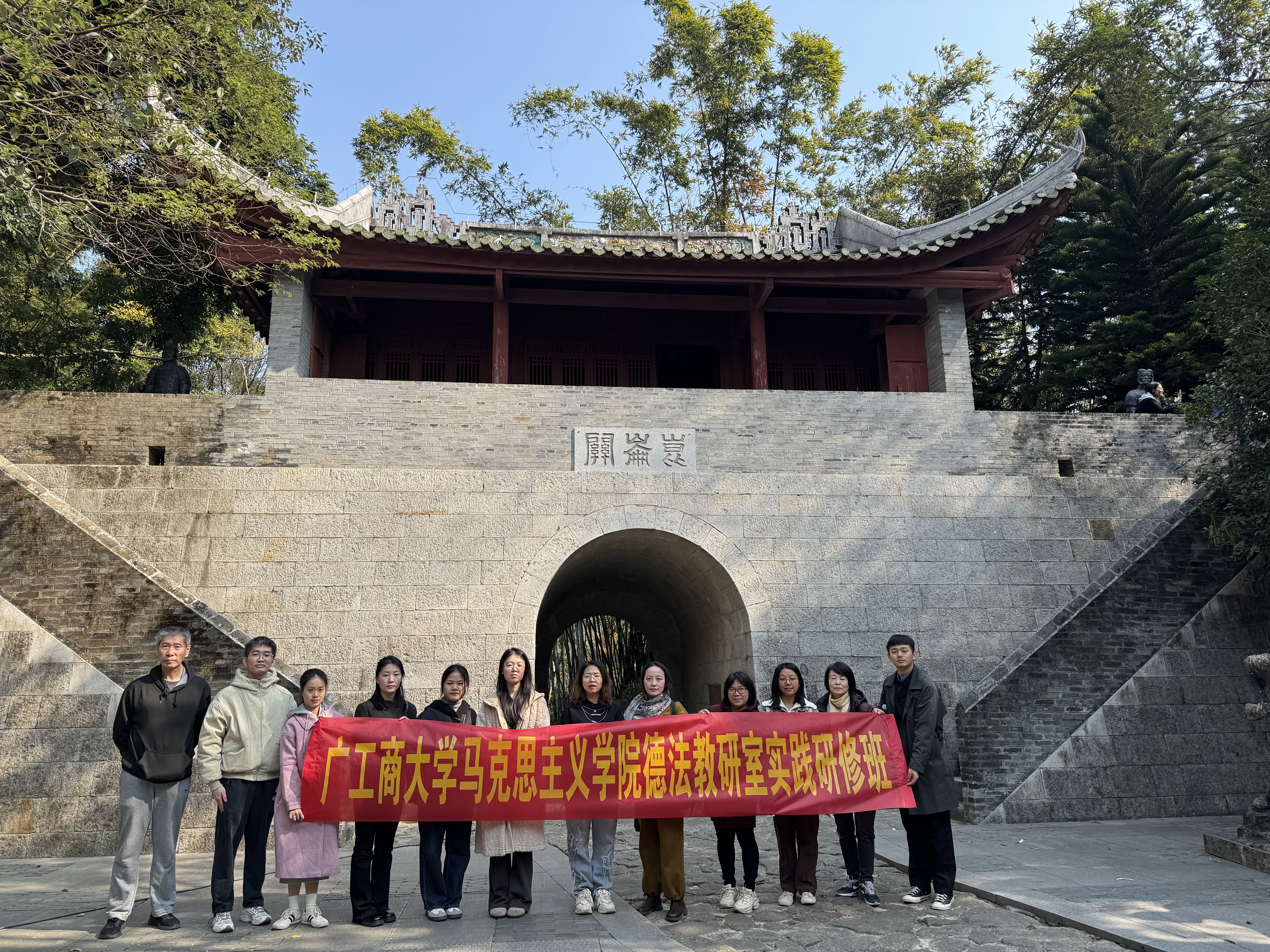 bed72eb478abb7e16849f89ed038f2f