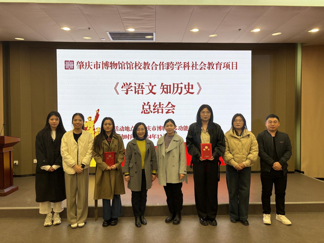 微信图片_20241223152414