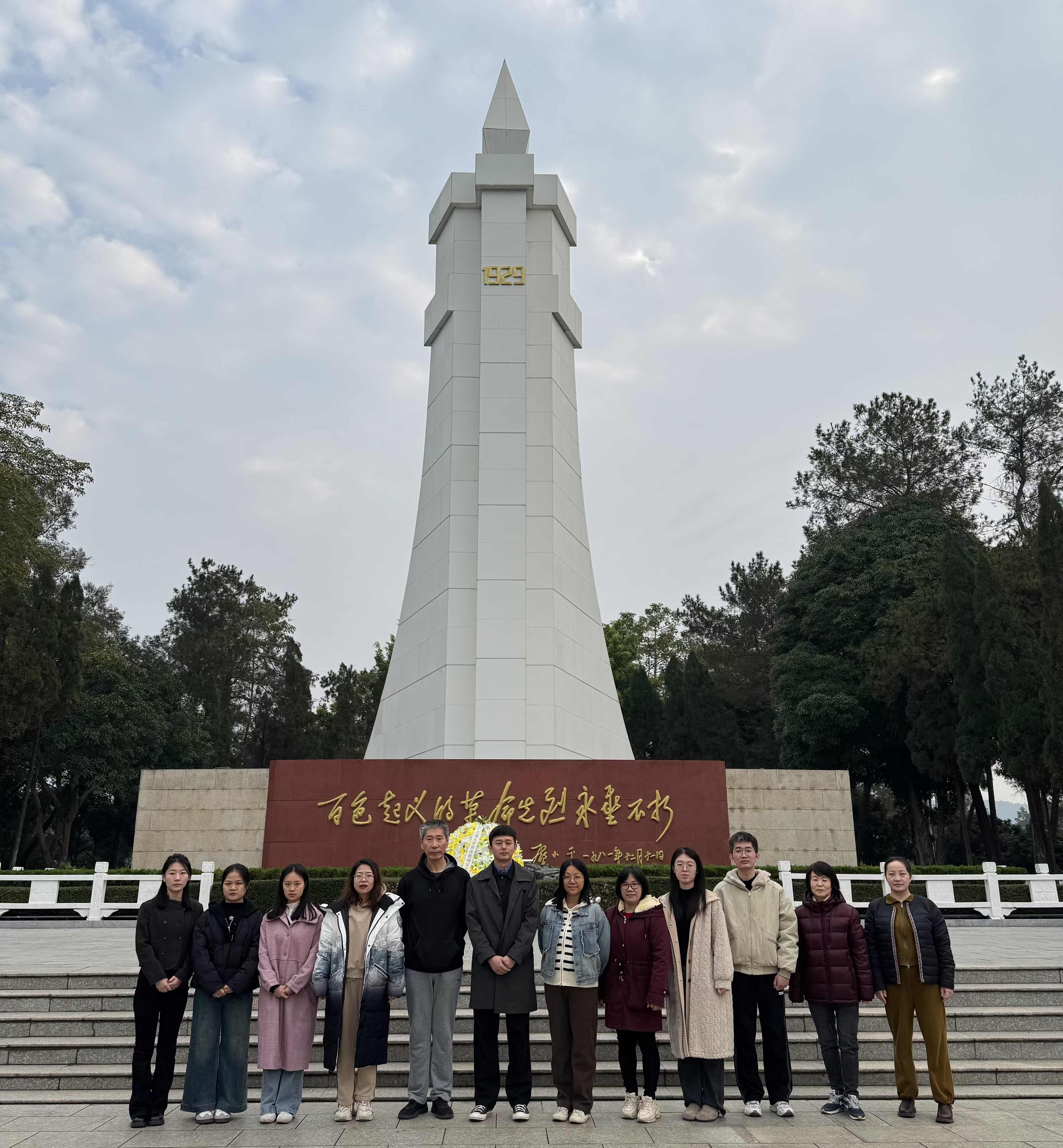 4ed0ca4ab9569cef6c0f2a4a9114485