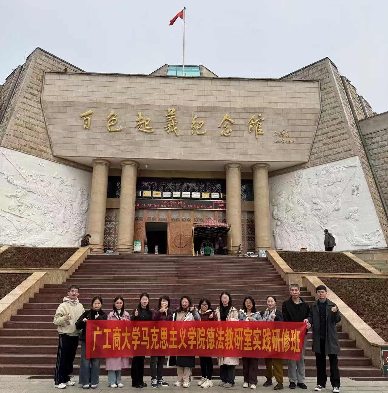 42bfeba712d34fa0ce3eec9aa61d5ec