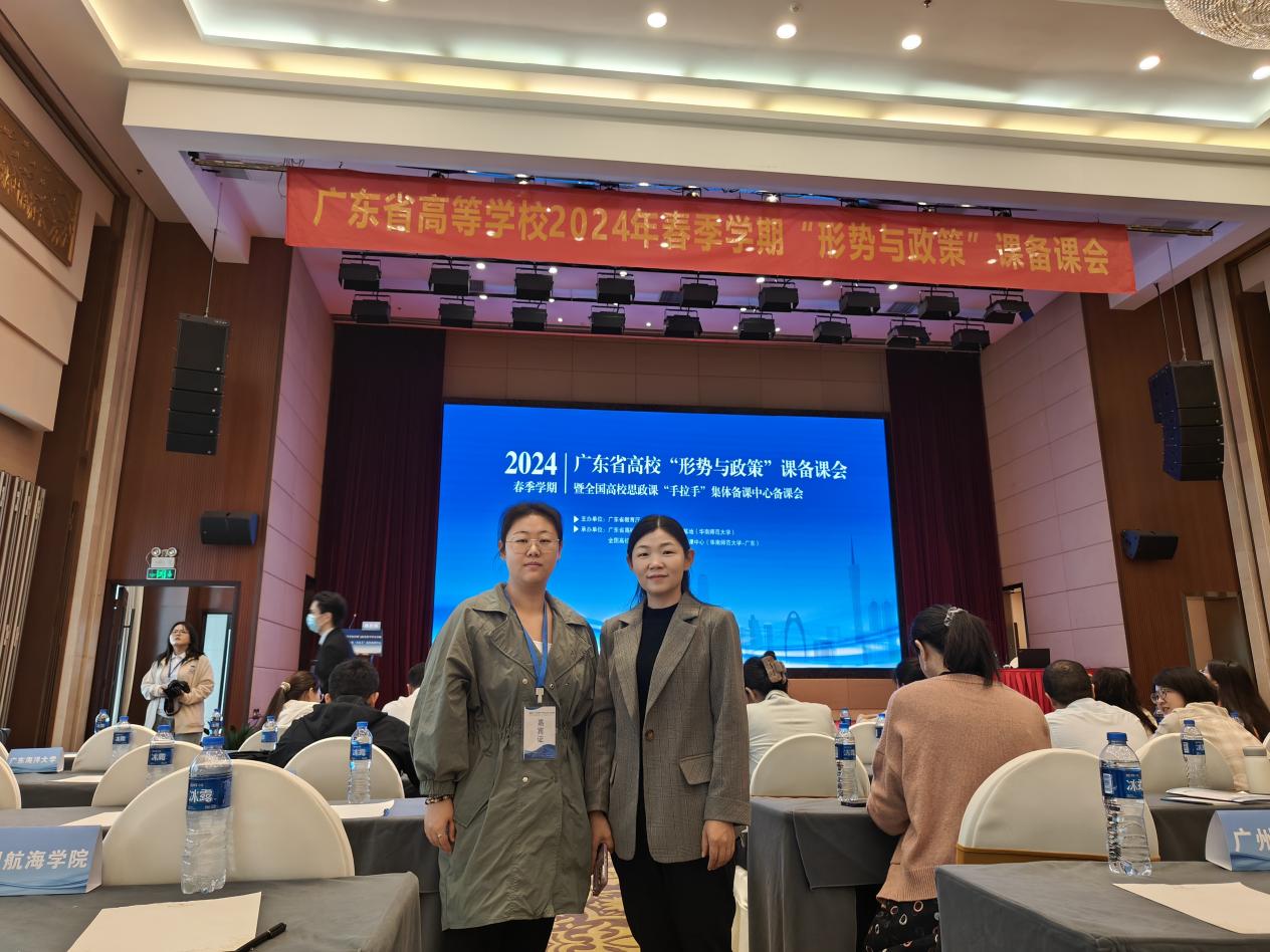 875b4b25c319d2a9b46d675535bc517