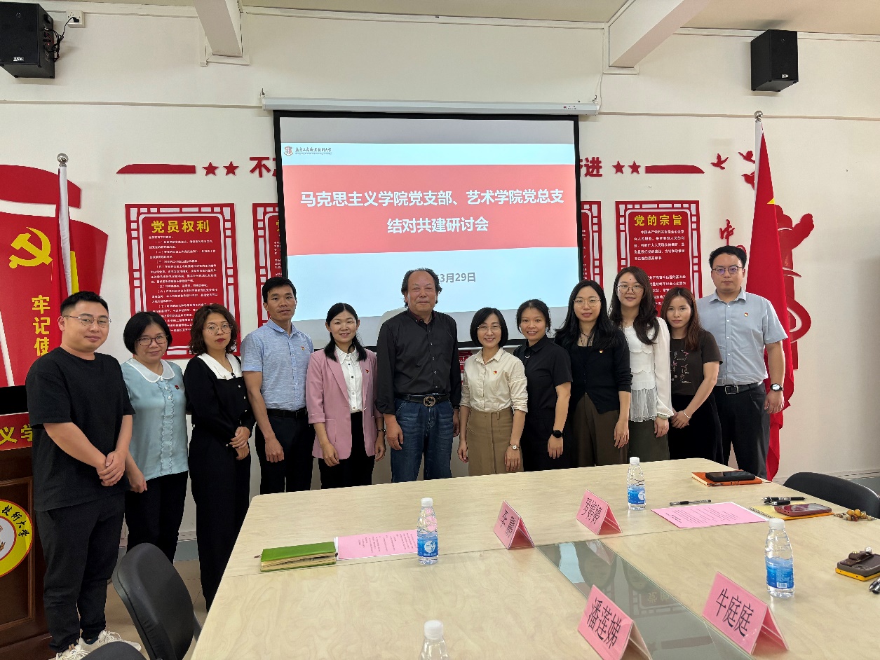 fff856f103fe606ea678bdbde77919d