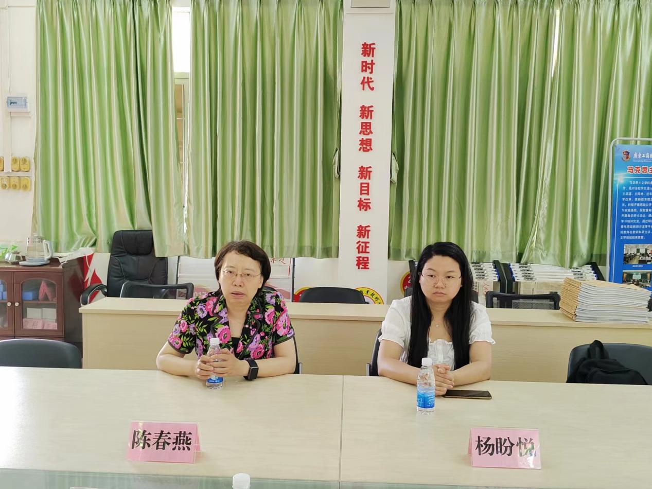 2024.05.16-长春理工大学永利集团3044欢迎你调研8