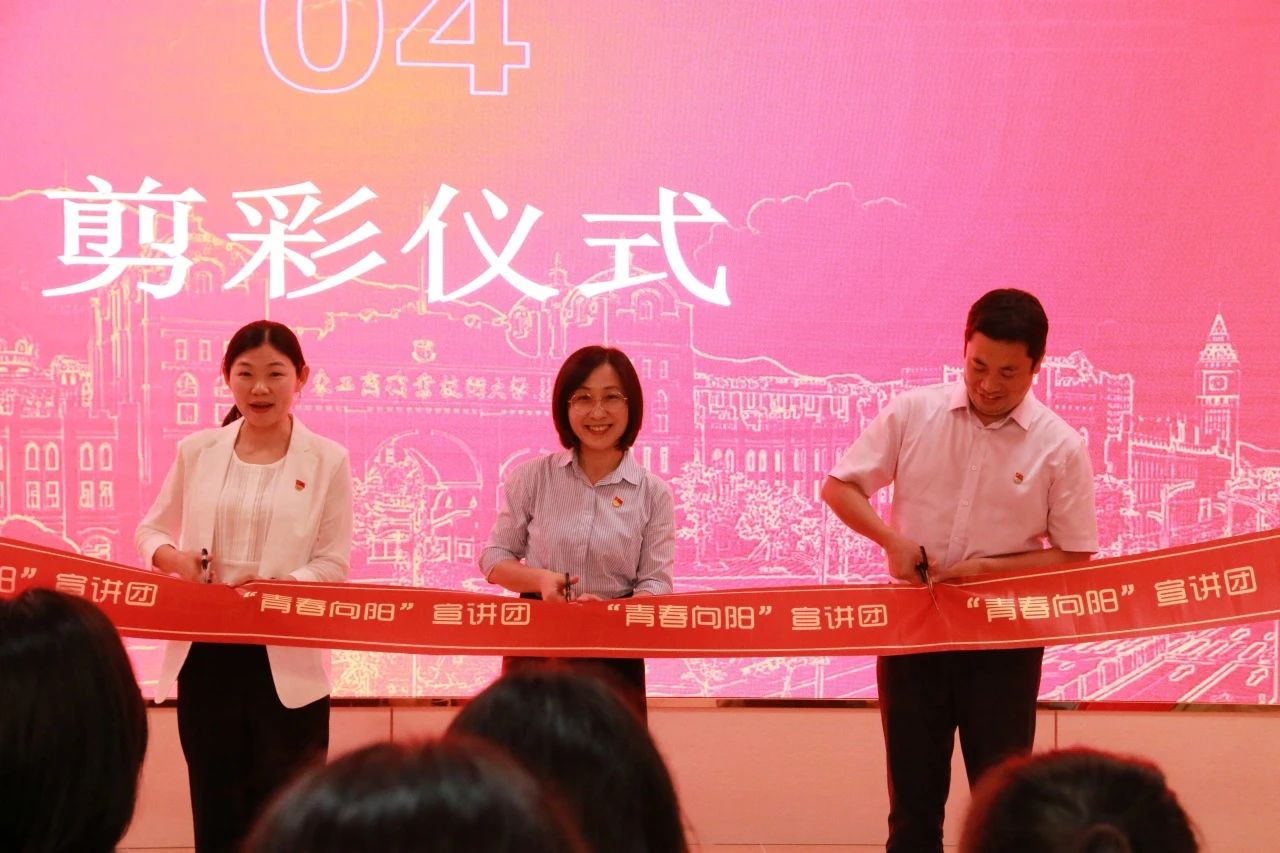 图3剪彩合影.jpg 图3剪彩合影.jpg