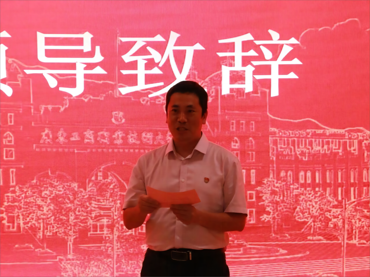 图2计算机学院党总支书记郑志材致辞(1)(1)