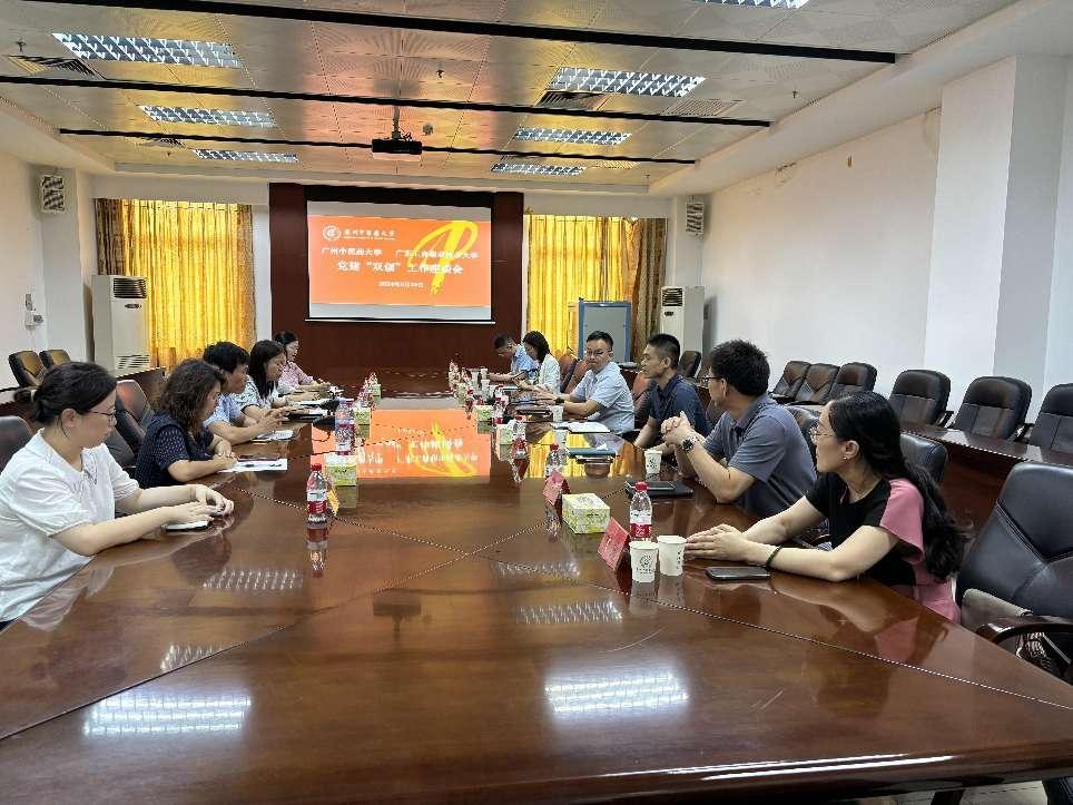 微信图片_20240627180303