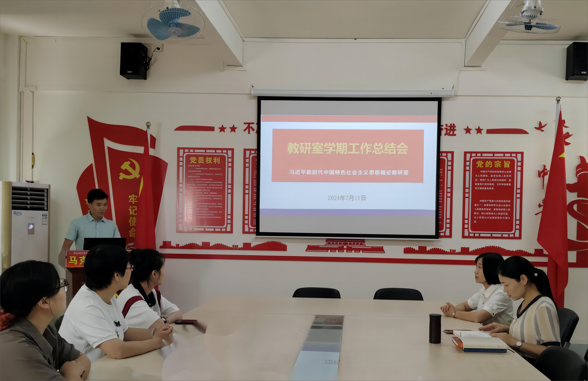 微信图片_20240715091459(1)(1)