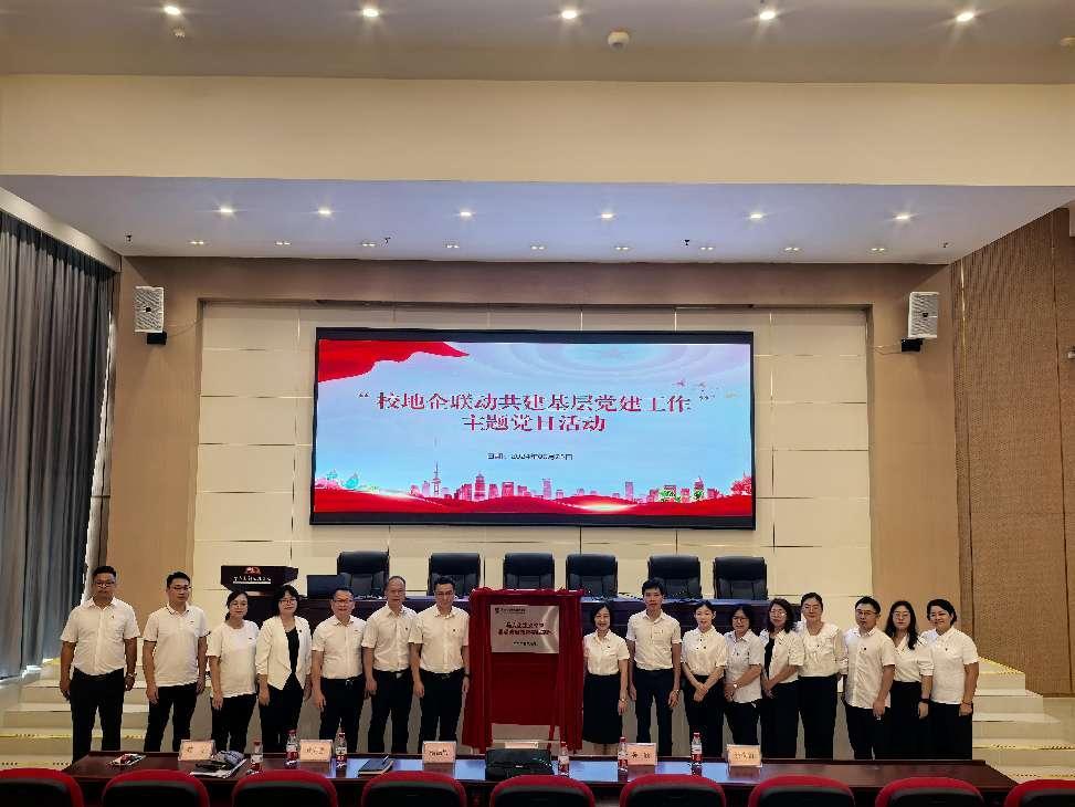 44f2994cd2209dc0d4dd2b293a0585a