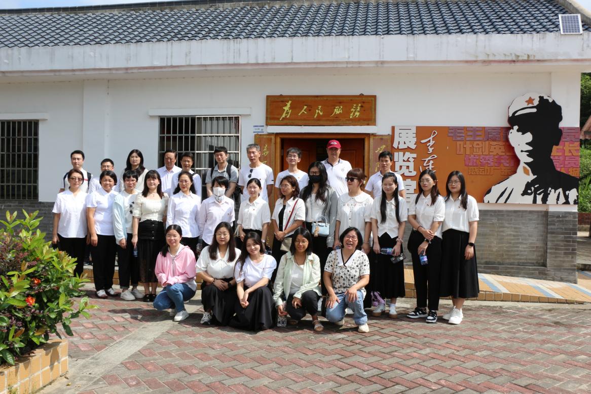 230a88a92c489c894528b9029604502