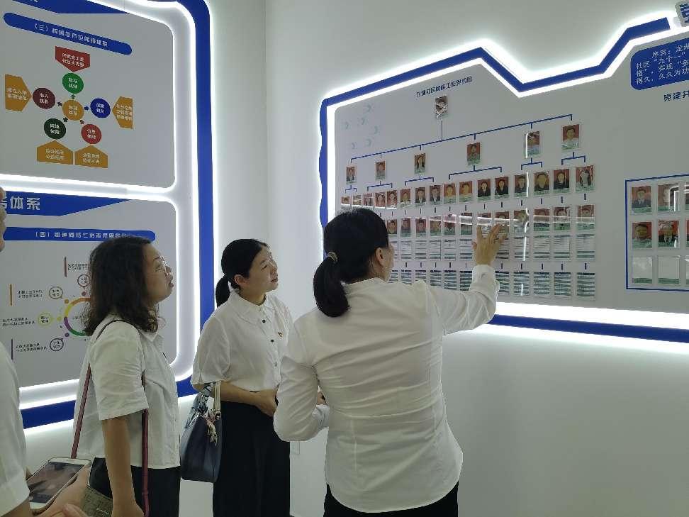 微信图片_20240629104002