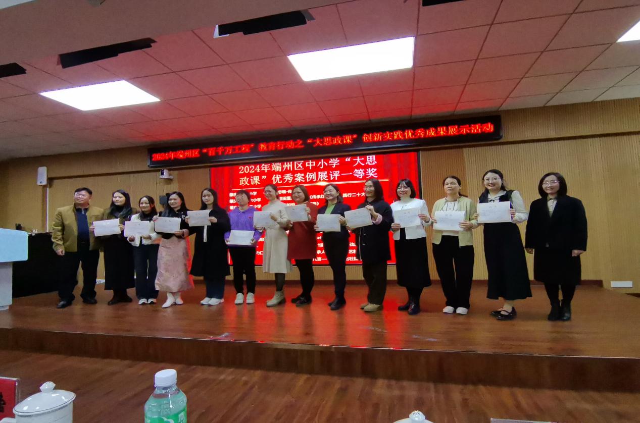 mmexport1736087309977