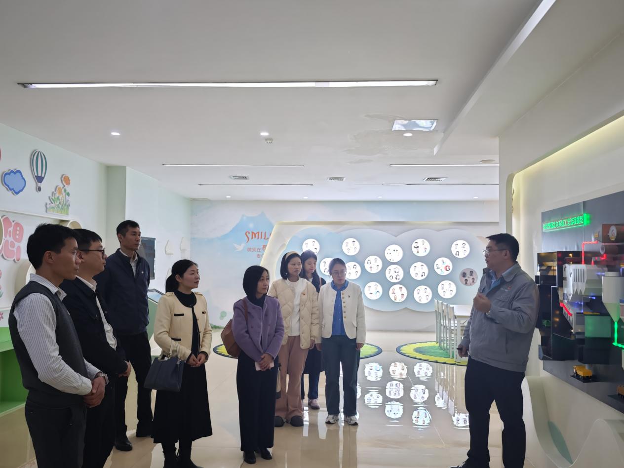 微信图片_20250103100523