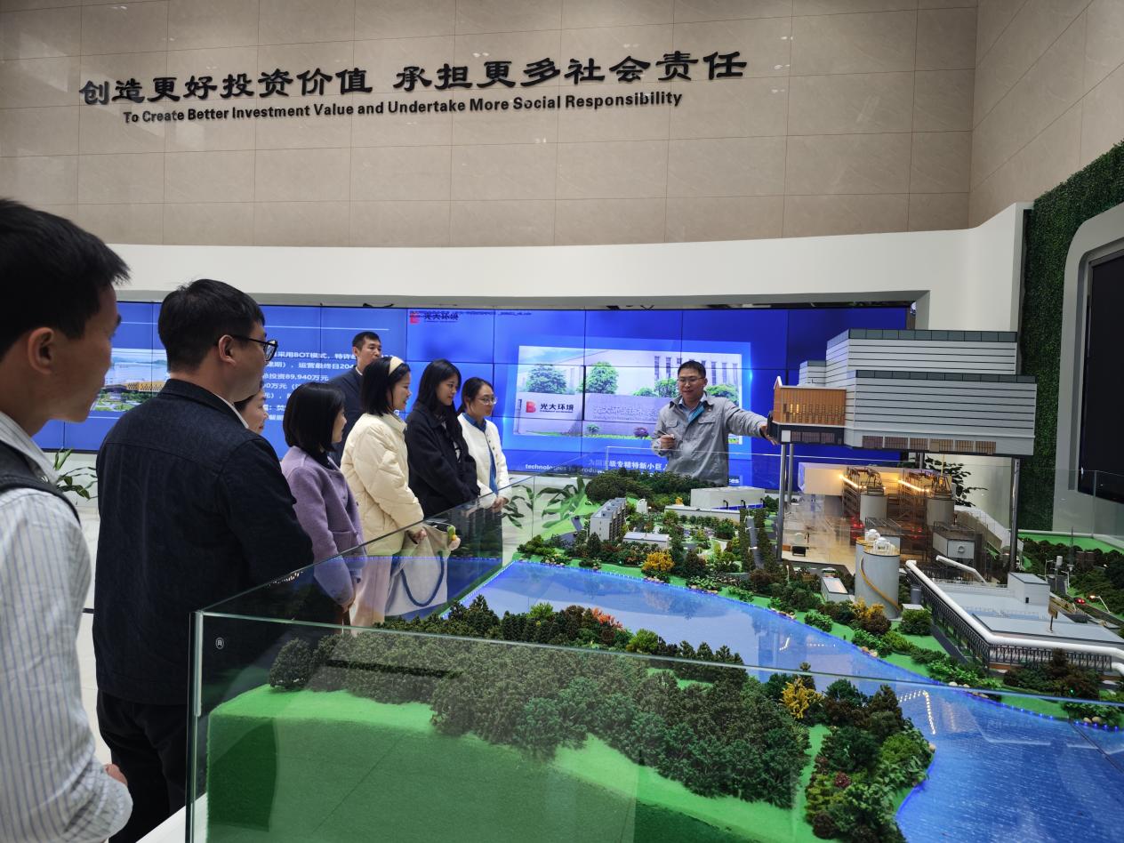 微信图片_20250103100437