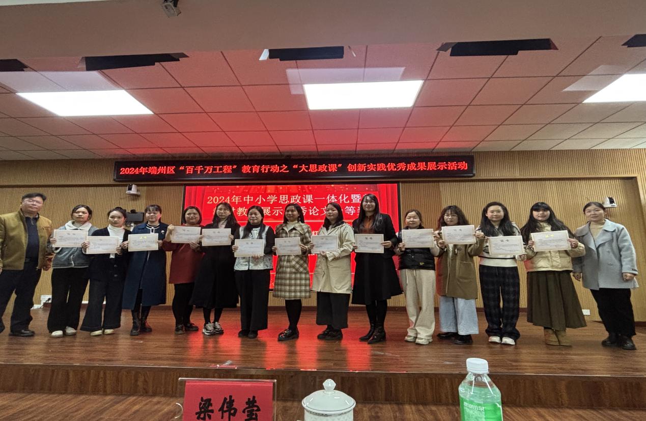 mmexport1736086906183