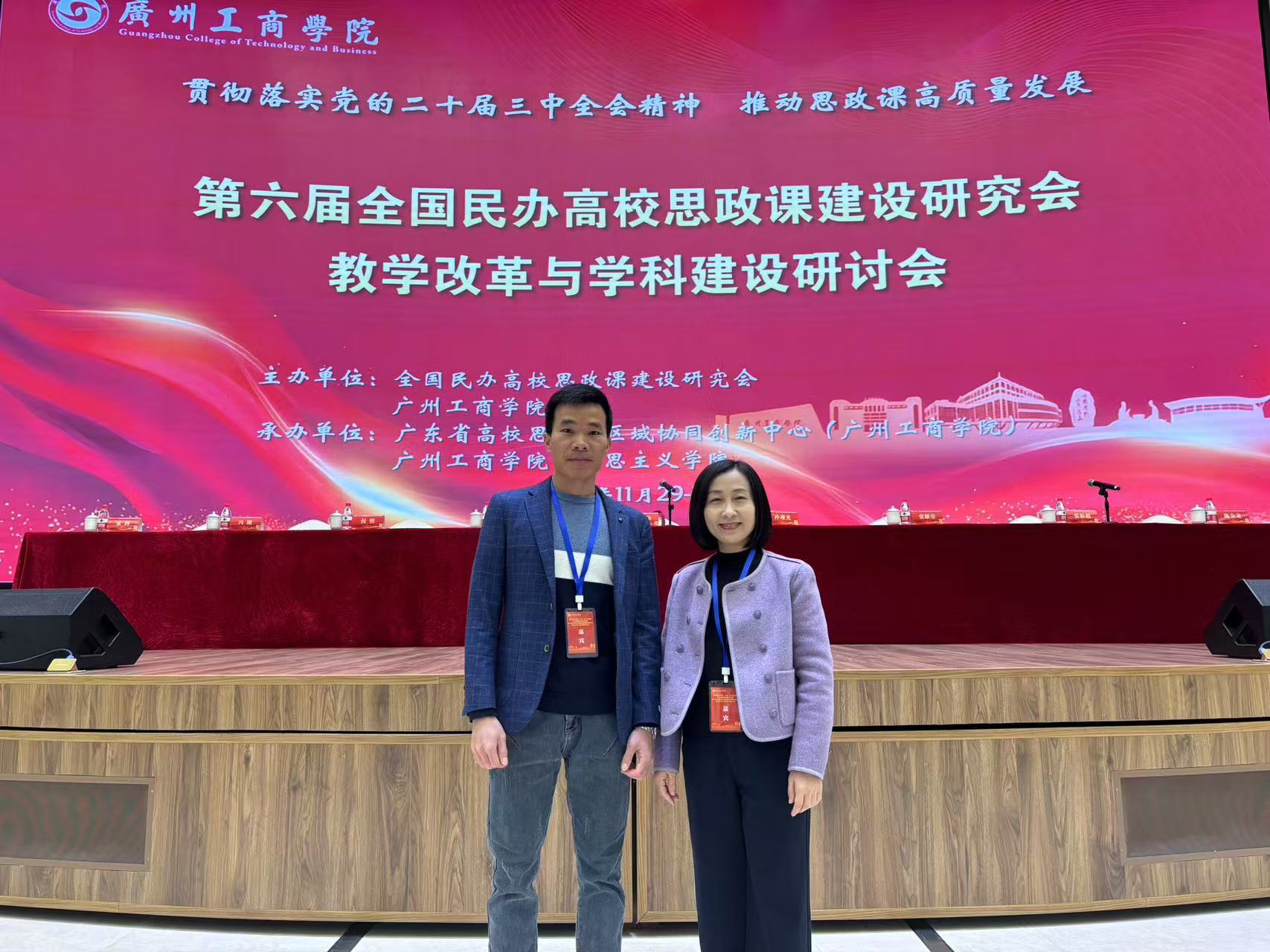 02e18f41243fbb66a7ab787d8cc7bf8