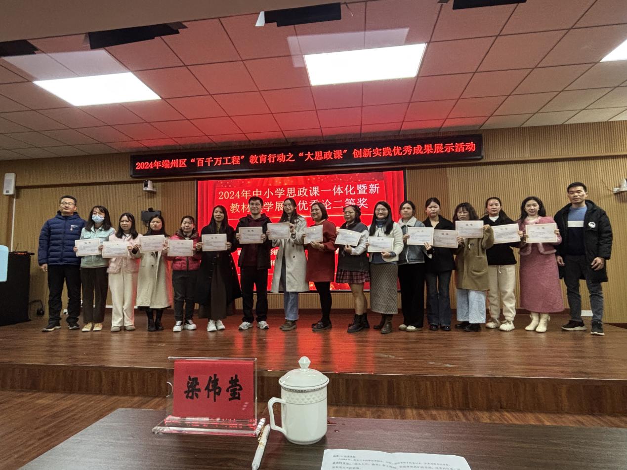 mmexport1736086919046