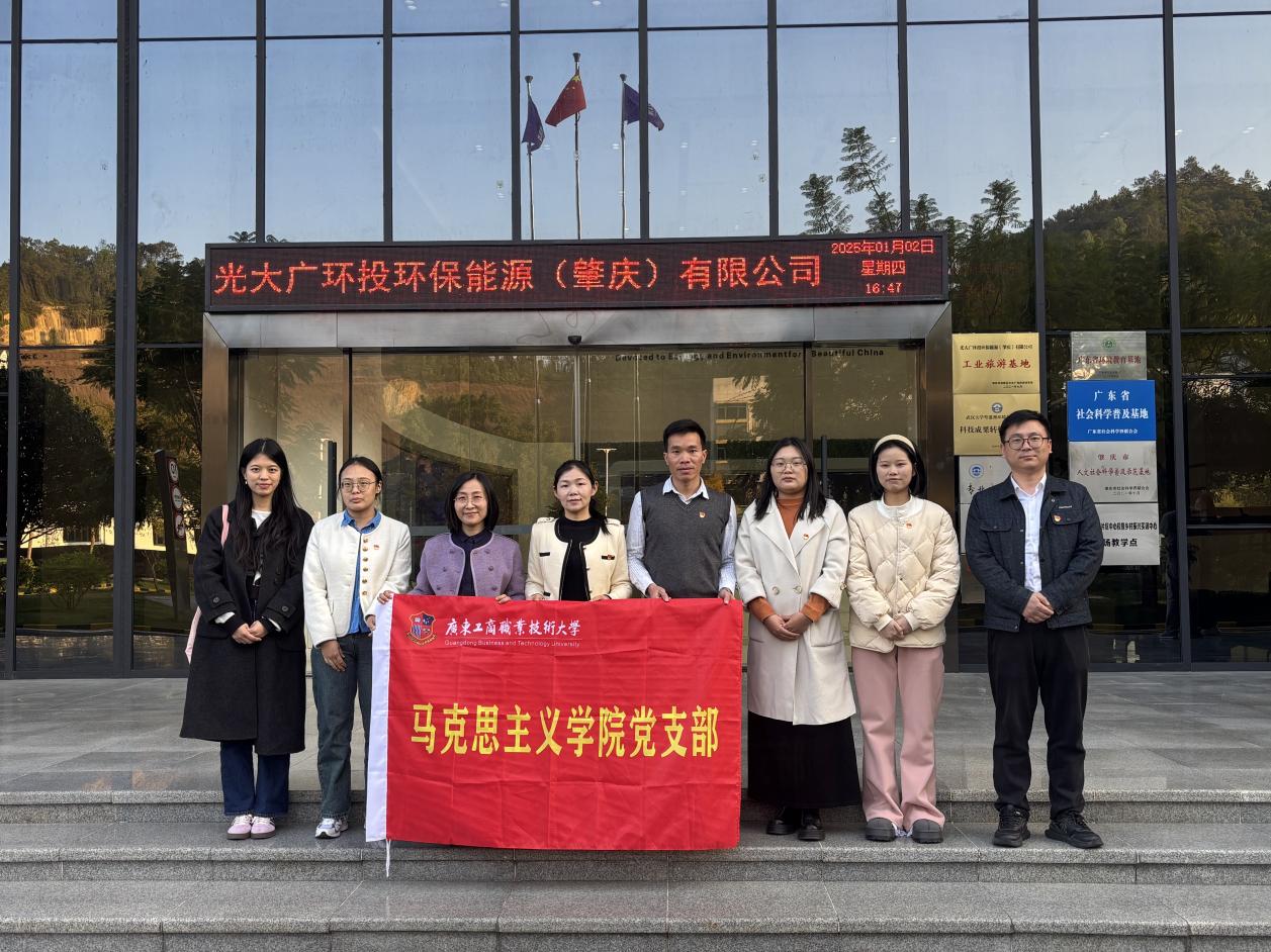 微信图片_20250103100533