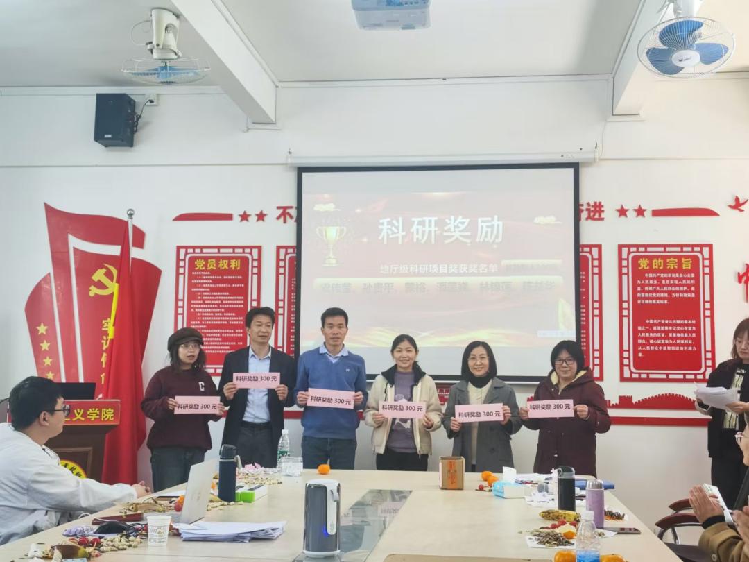 b7f8dee0d22e988bea237b7e3d681f4