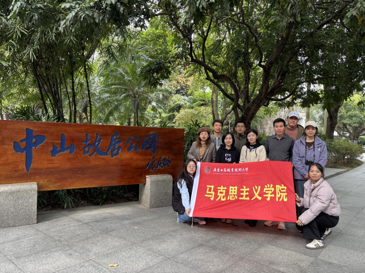 微信图片_20250225194324