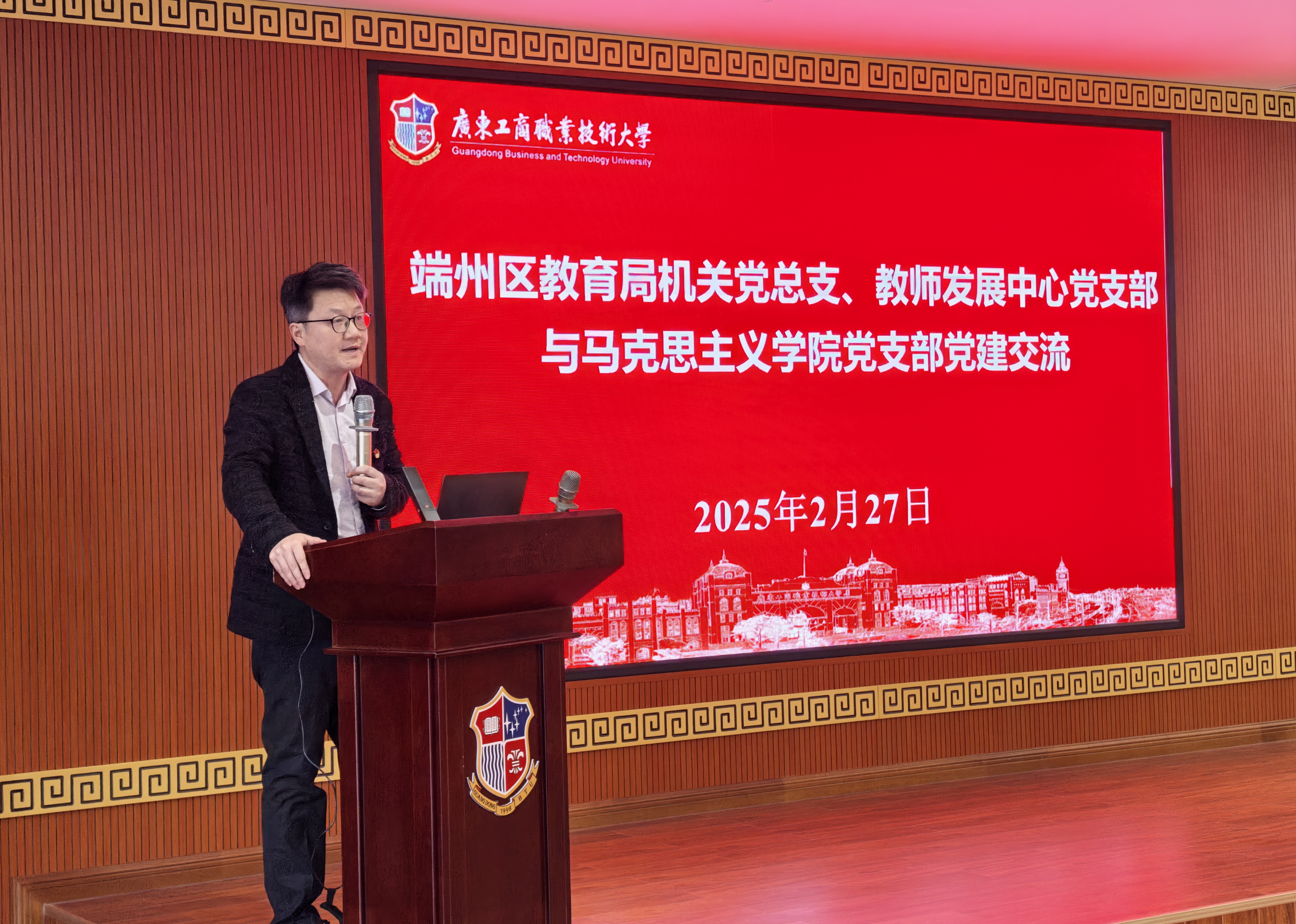 IMG_20250227_160850_edit_875209808612804