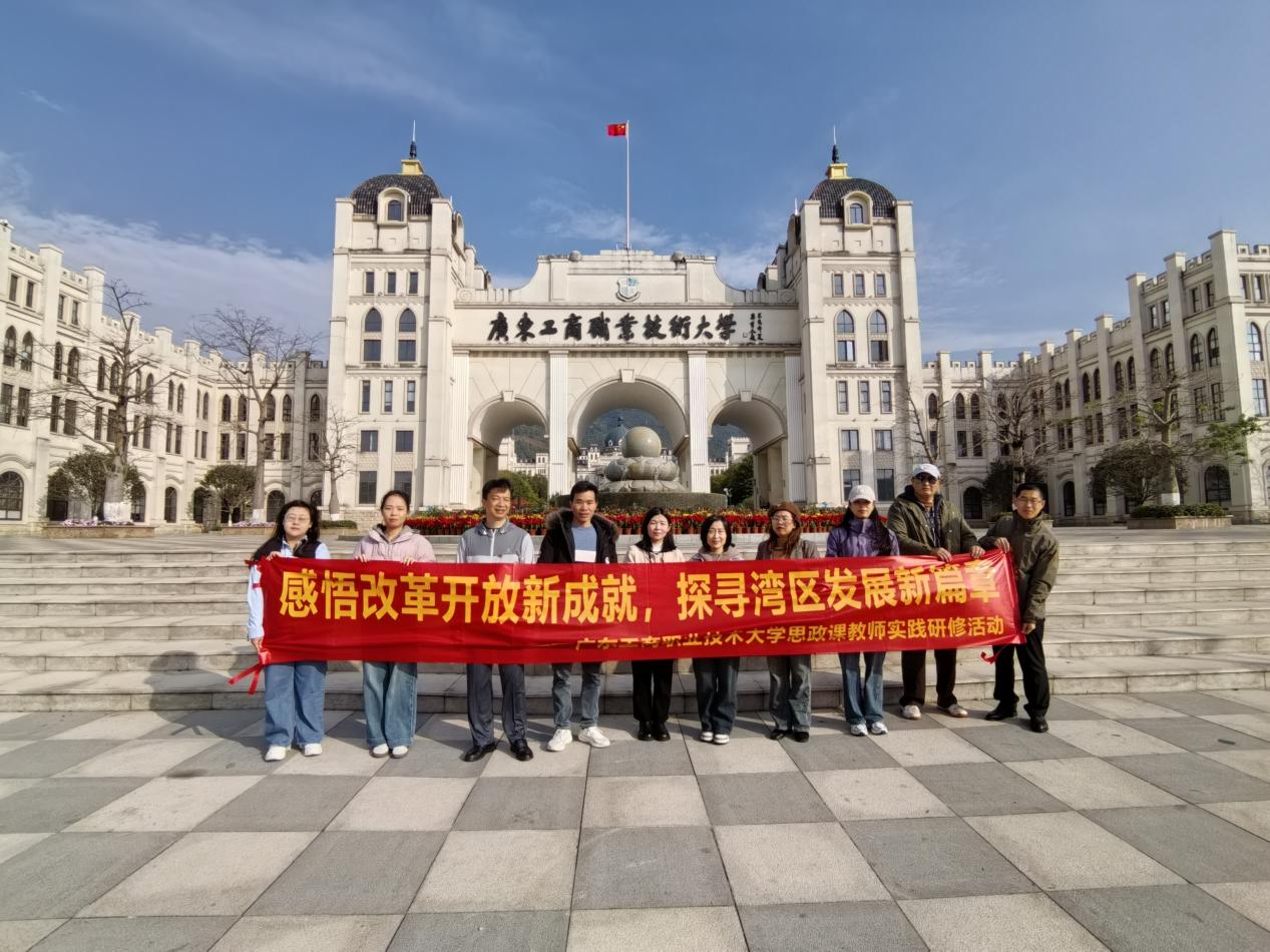 微信图片_20250225193716