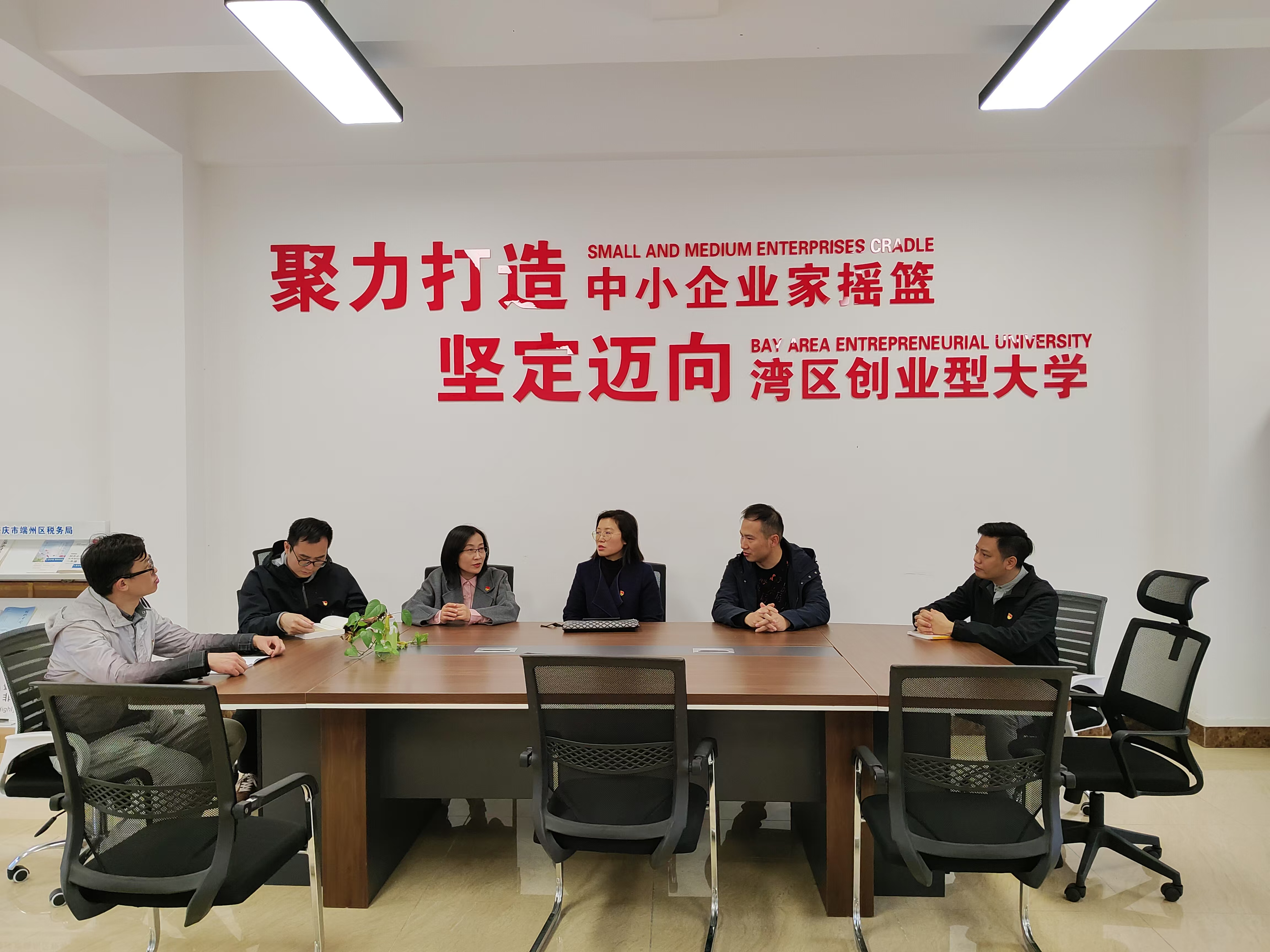 7d16a1036f71e401eeda0c8c07b6841