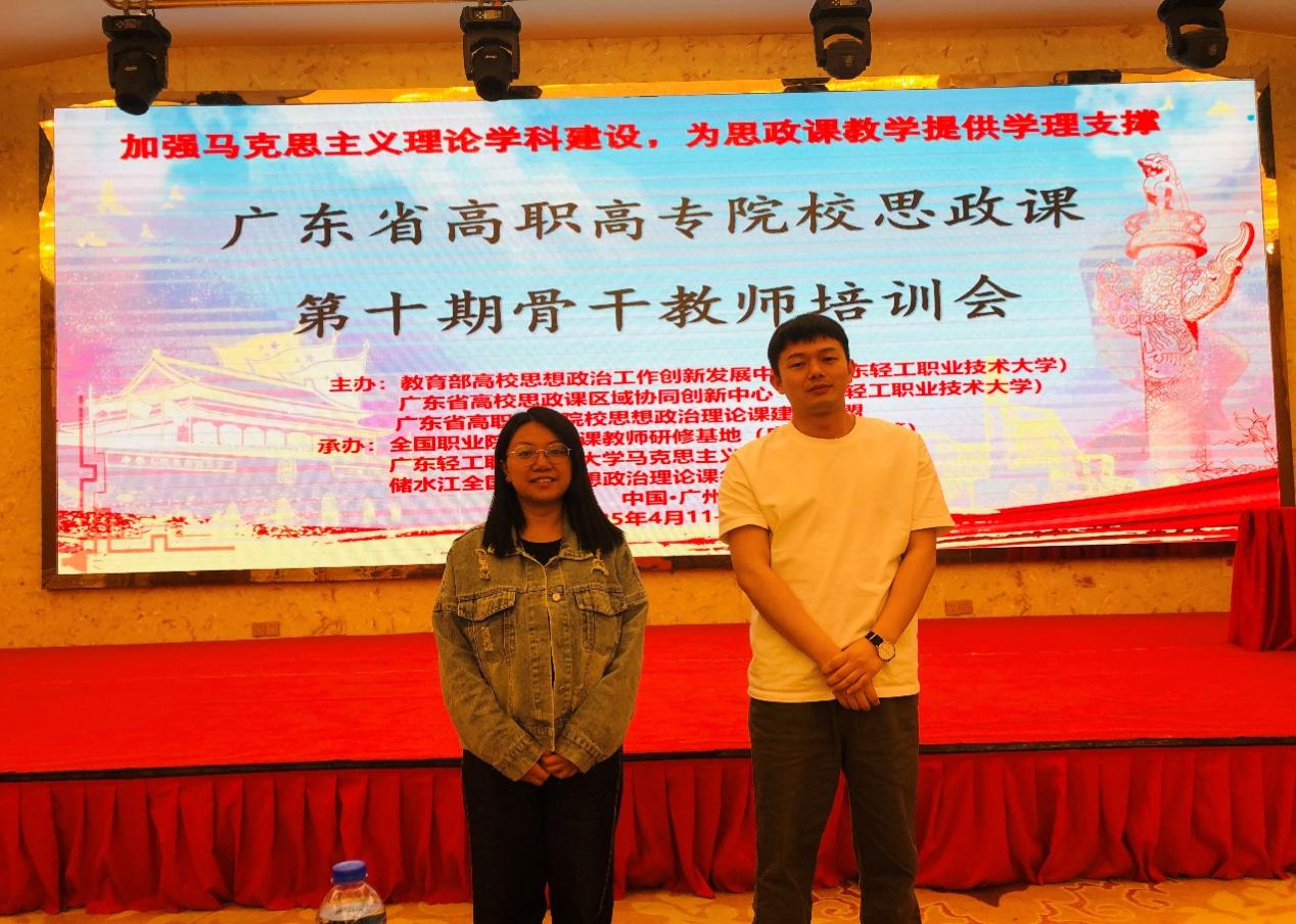 C:\Users\Administrator\Documents\WeChat Files\wxid_6en2rtjsibci22\FileStorage\Temp\bec27f9576ef515a4a5f6cd608e60d4.jpg