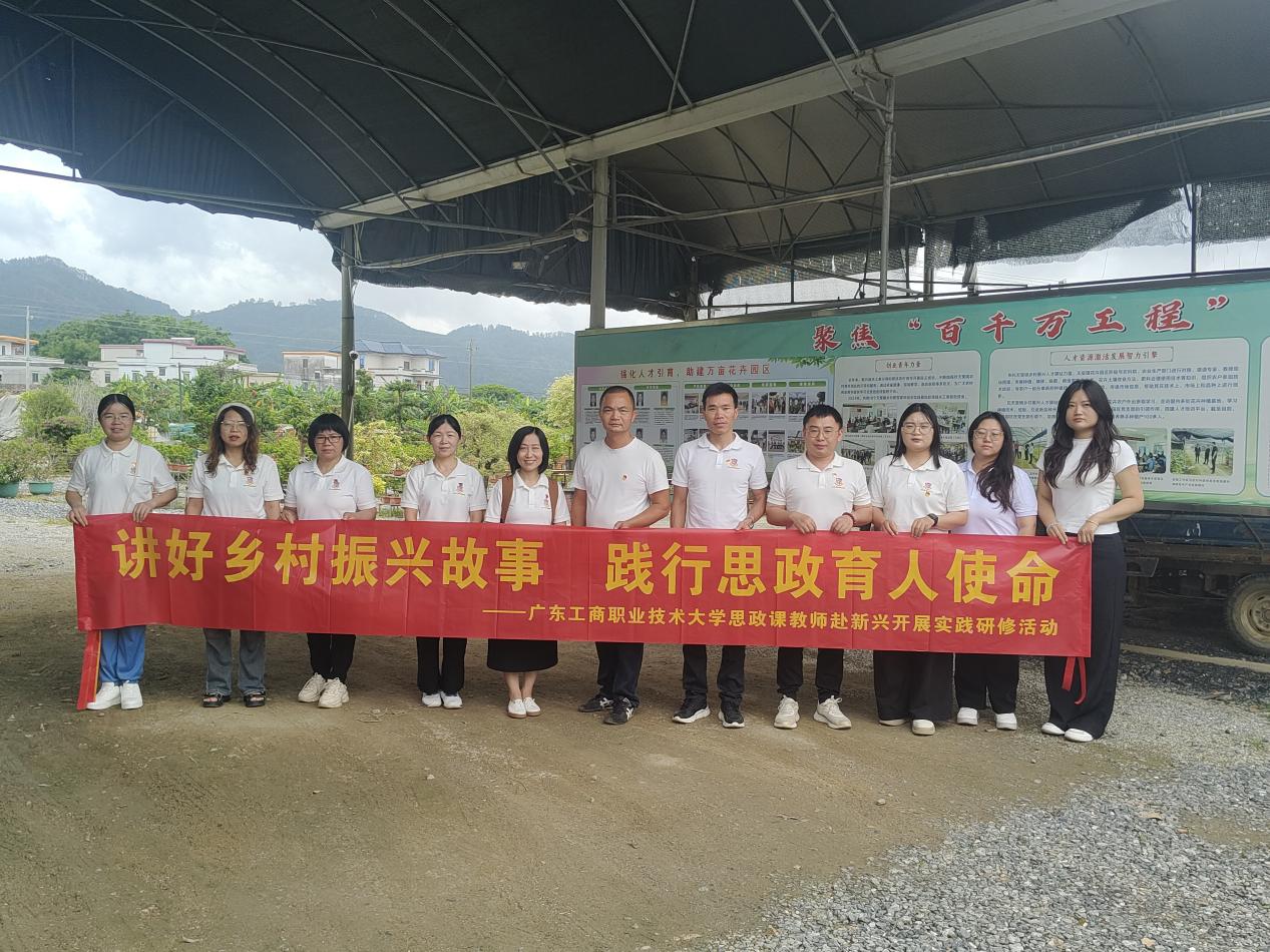 IMG_20250517_115417_1