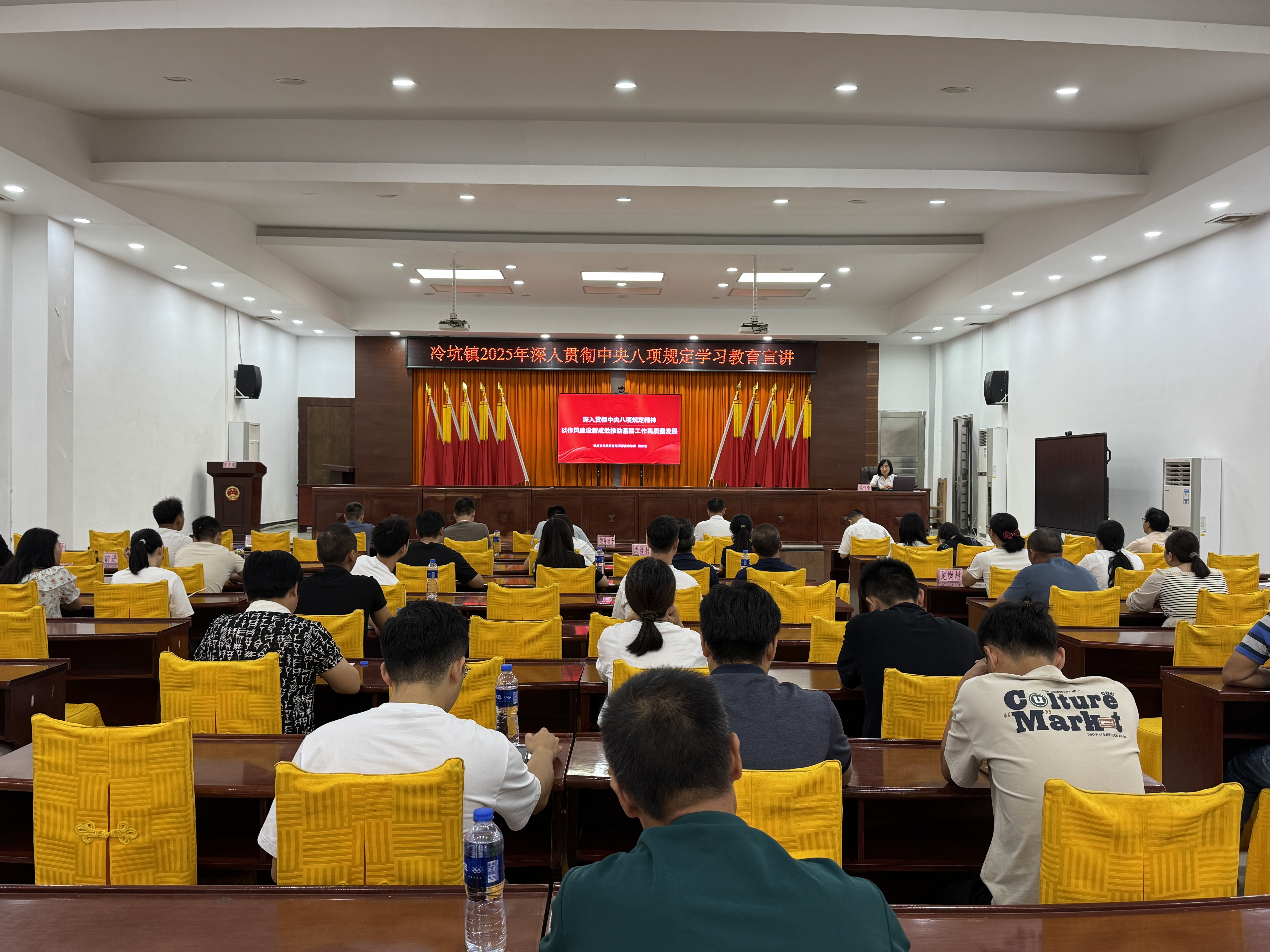 1.冷坑镇宣讲现场