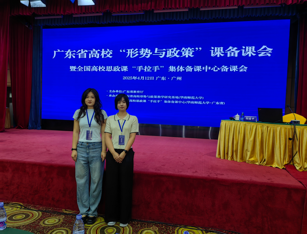 784979137d7387e87f6cb5cdc15ce20