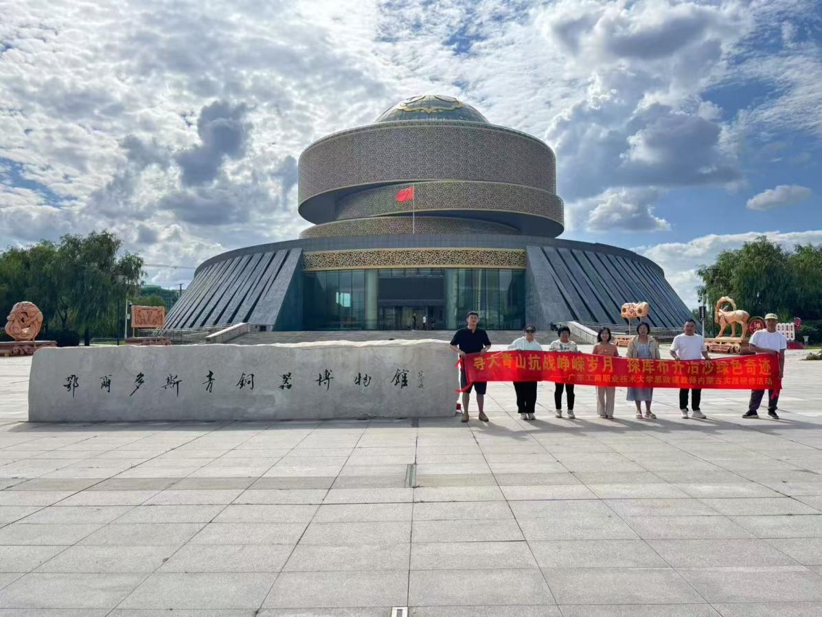 81838b8913c946d382e0757f64895db3